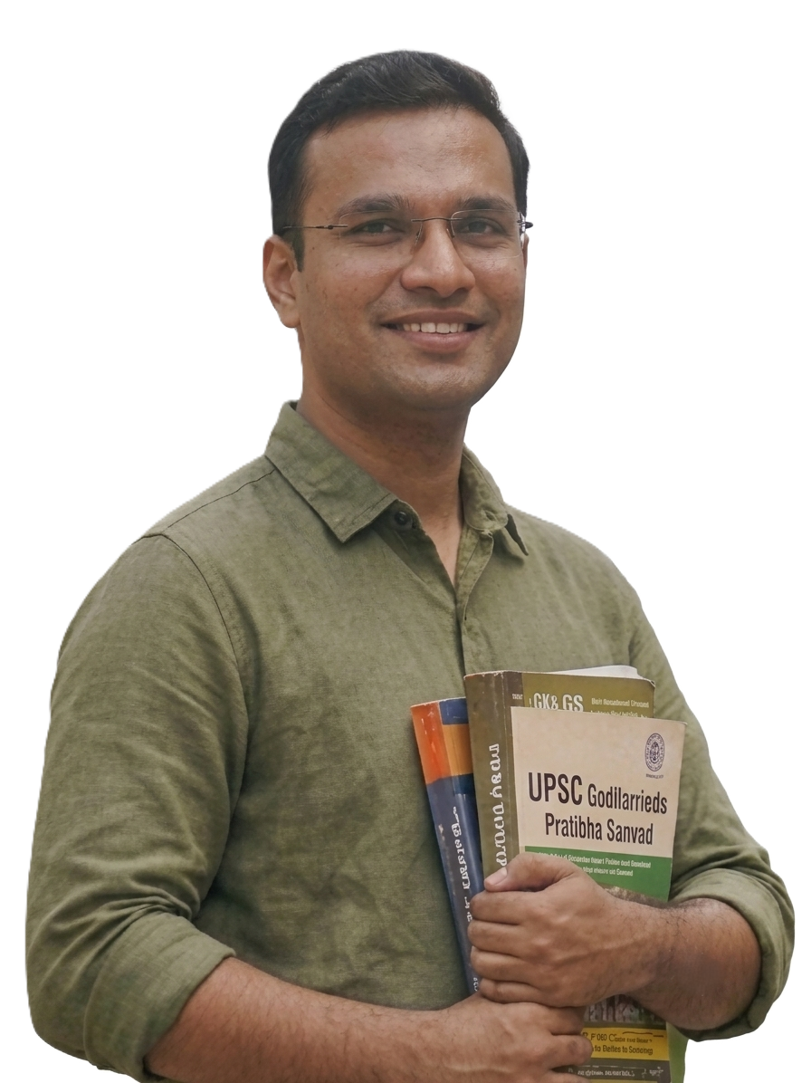 Competitive Exams